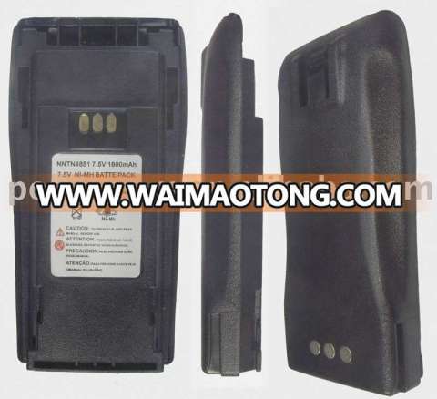 For two-way radio battery 3688/CP040